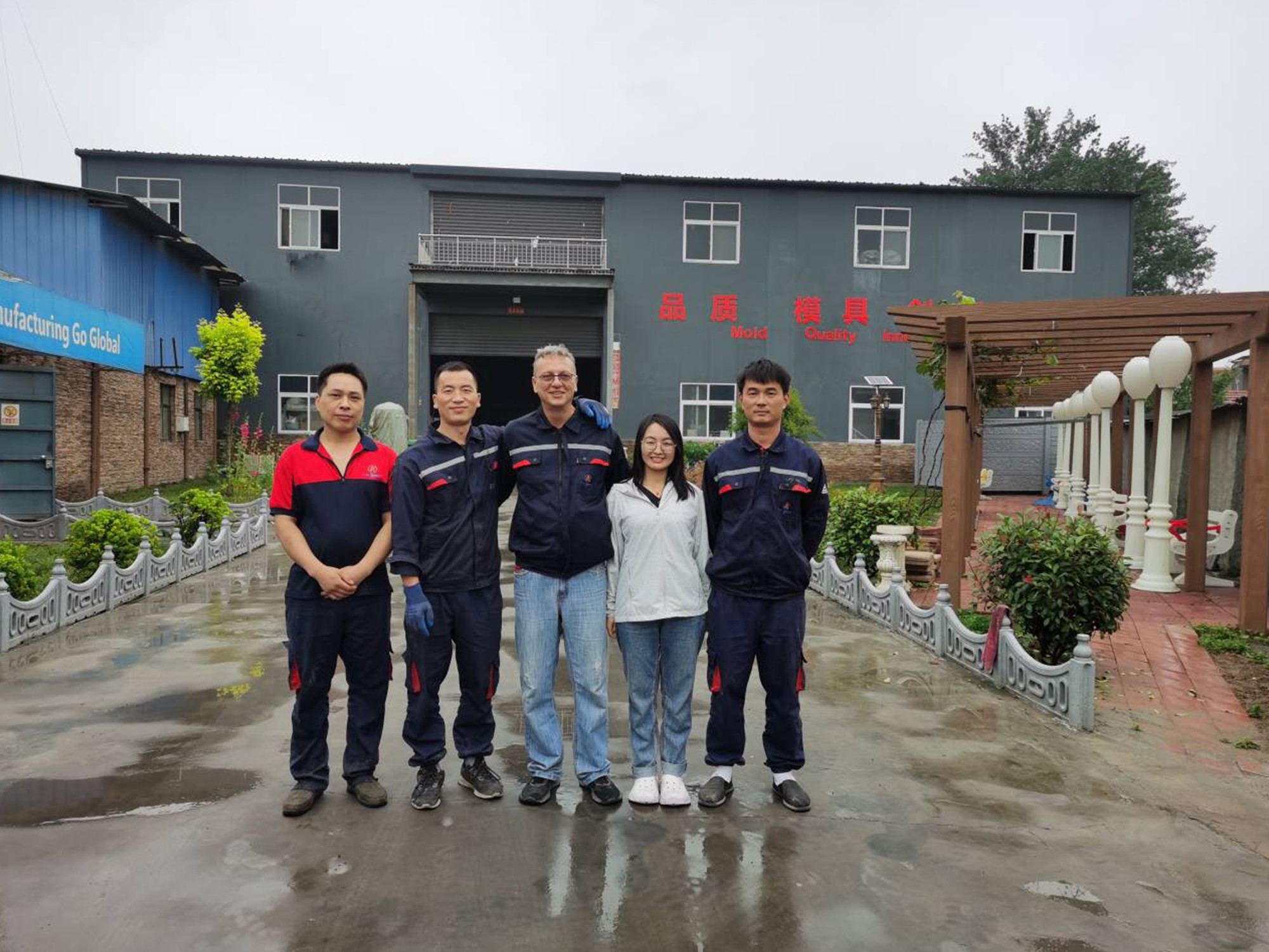 Китай Henan HTX Group Co., Ltd. Профиль компании